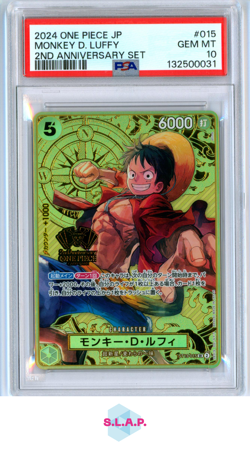 MONKEY D. LUFFY ONE PIECE JAPANESE 2ND ANNIVERSARY SET 2024 015 PSA 10 - Image 1
