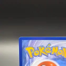 Mega Dragonite ex (MAR) - 271/217 (Pokemon TCG, Ascended Heroes, English) - Image 4