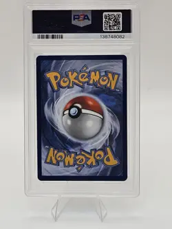 2025 POKEMON MEG EN-MEGA EVOLUTION ILLUSTRATION RARE #153 GUMSHOOS PSA 10 - Image 3