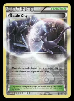 Battle City BW39 NM Promo BW Black Star Promos 2011 Pokemon TCG - Image 1
