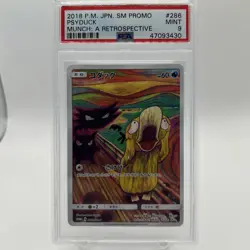 2018 POKEMON JPN SM PROMO MUNCH: A RETROSPECTIVE #286 PSYDUCK PSA 9 - Image 1