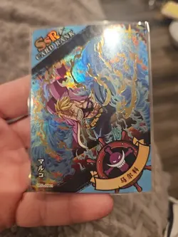 One Piece Trading Card Collector Marco SSR-31 Foil Holo - Image 1