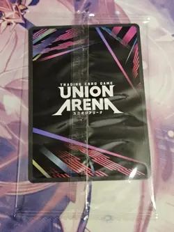 Union Arena Chihiro Rokuhira Rare Battle Top 4 Foil UE16BT/KGR-1-060 Sealed - Image 2