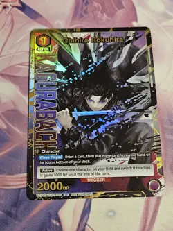 Union Arena Kagurabachi Event Pack Chihiro Rokuhira Gold Foil Texture NM - Image 1