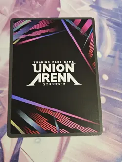 Union Arena Kagurabachi Event Pack Chihiro Rokuhira Gold Foil Texture NM - Image 2