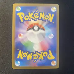 Delibird AR 074/063 M1S Mega Symphonia Japanese Pokemon Card 2025 - Image 2