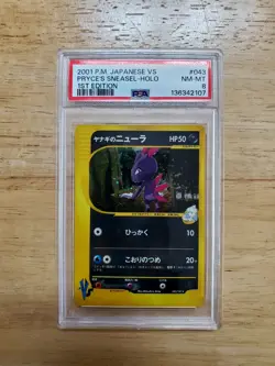 Pokemon PSA 8 NM-MINT 2001 Pryce's Sneasel Japanese VS Holo Card - Image 1