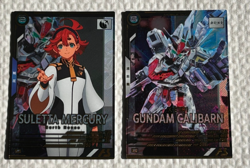 Gundam ARSENAL BASE Card SULETTA MERCURY GUNDAM CALIBARN BANDAI MADEINJAPAN - Image 1