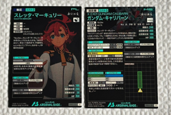 Gundam ARSENAL BASE Card SULETTA MERCURY GUNDAM CALIBARN BANDAI MADEINJAPAN - Image 2