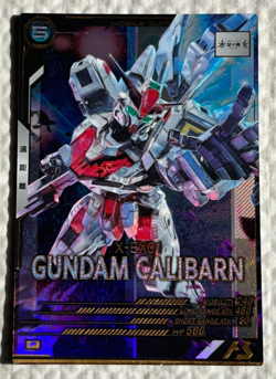 Gundam ARSENAL BASE Card SULETTA MERCURY GUNDAM CALIBARN BANDAI MADEINJAPAN - Image 5