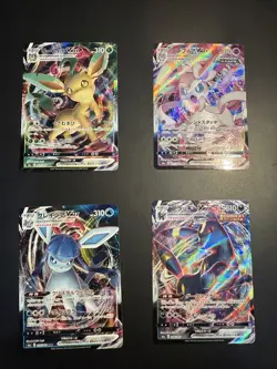 Pokemon TCG-Pokemon Card Lot (Eevee Heroes) - Image 1