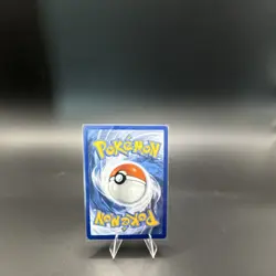 Pokemon Lance's Charizard V SWSH133 Celebrations Full Art Holo Promo 220 HP Card - Image 2