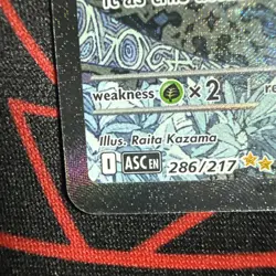 Pokemon TCG N's Zoroark EX Holo Ultra Rare 286/217 NM Today Pull Fresh Card - Image 5