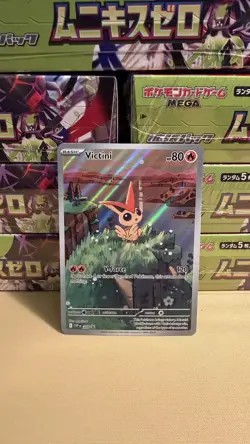 Victini Holofoil Promo SV: Scarlet & Violet Promo Cards 208 NM - Image 1