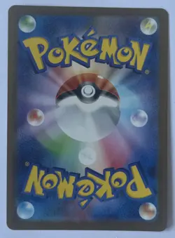 Pokemon Card Exeggutor AR 066/063 Mega Brave M1L Japanese NM - Image 2