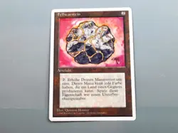 MTG - 4.ED. UNLIMITED (FWB/'95) - FELLWAR STONE - FELLWARSTEIN / NEVER PL. / NM - Image 1