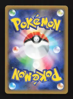 Heracross EX 004/096 1st ED XY3 Rising Fist Japanese Pokemon Card TCG - Image 2