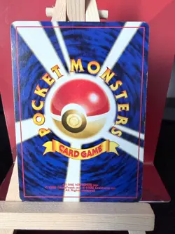 Houndoom JP Neo Discovery Japanese 229 Lightly Played Pokemon Card Vintage - Image 2