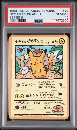 1998 POKEMON JPN VENDING SER III #25 OOYAMA'S PIKACHU PSA 10 - Image 1