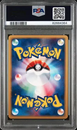 2002 POKEMON JPN THE TOWN ON NO MAP 1ST ED #068 UMBREON-HOLO PSA 10 - Image 2