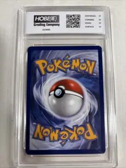 2024 Pokemon Teal Mask Ogerpon Illustration Rare Promo #123 HGC 10 Gold (sb4) - Image 2