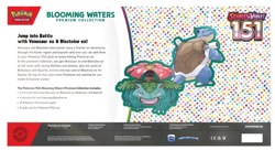 Blooming Waters Premium Collection Pokemon 151 SV3.5 - Image 4