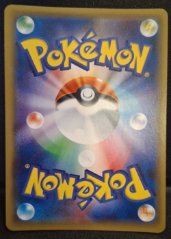 NM - Pokemon Japanese Blastoise 023/095 R Tag Bolt sm9 Holo Rare - Image 2