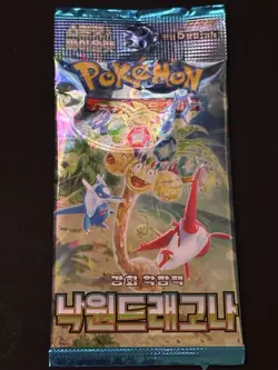 Pokemon TCG Korean Paradise Dragona [SV7A] (1) Sealed Booster Pack - Image 1