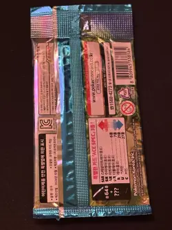 Pokemon TCG Korean Paradise Dragona [SV7A] (1) Sealed Booster Pack - Image 2
