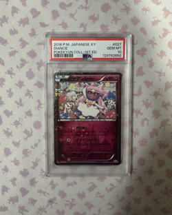 2016 Pokemon Japanese Diancie U 1st Edition Pokekyun Collection CP3 #027 PSA 10 - Image 1
