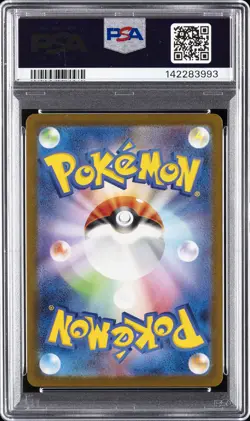 2023 POKEMON JPN SV-P PROMO #070 SYLVEON PSA 10 - Image 2