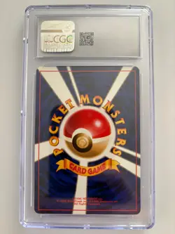 Dark Vileplume #45 Rocket Gang Team Rocket Japanese Holo CGC 6 Pokemon - Image 2