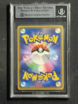 BGS 8.5 Luigi Pikachu Holo 295/XY-P XY-P: Xy Japanese Promo Pokemon - Image 2