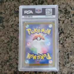 2025 Pokemon TCG M2: Inferno X Mega Charizard X ex Super Rare Holo PSA 10 - Image 2