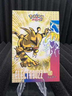 Electabuzz #125 - Cracked Ice - Card Database Attacks Gen 1 - Pokemon Card NM - Image 1