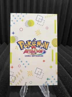 Electabuzz #125 - Cracked Ice - Card Database Attacks Gen 1 - Pokemon Card NM - Image 2