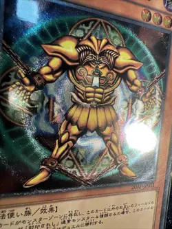 Exodia Sexy ACG Goddess Story Waifu Card Girl Holo Anime Yugioh Rare - Image 4