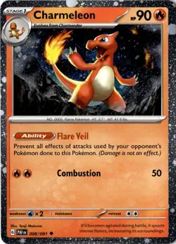 Charmeleon - (Cosmos Holo) Uncommon Miscellaneous Cards & Products 008/091 NM - Image 1