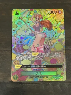 Nami SP OP08-106 Emperors In The New World One Piece Card Japanese - Image 1