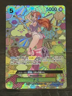 Nami SP OP08-106 Emperors In The New World One Piece Card Japanese - Image 2