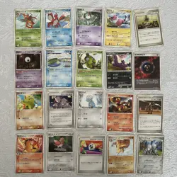 Pokemon Pokemon Cards Karte Sammlung japanese Vintage Bundle OCG TCG base - Image 1