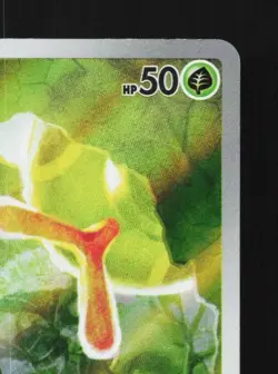Caterpie 172/165 LP Pokemon Card 151 Japanese Pokemon Card TCG - Image 5