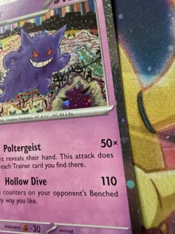 *SWIRL* Gengar (Cosmos Holo) 094/165 Miscellaneous Cards & Products Holo - Image 1