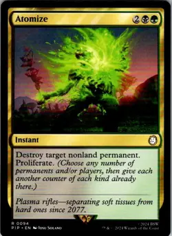 Magic | PIP | Atomize | 94 | NM - Image 1
