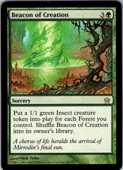Magic | 5DN | Beacon of Creation | 82 | LP - Image 1