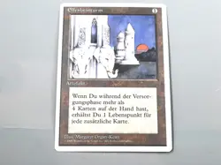 MTG - 4.ED. UNLIMITED (FWB/'95) - IVORY TOWER - ELFENBEINTURM / NEVER PLAYED /NM - Image 1