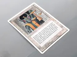 MTG - 4.ED. UNLIMITED (FWB/'95) - BALANCE - BALANCE / NEVER PLAYED / NM - Image 3