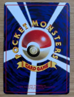 【NM】Aerodactyl Pokemon Card Glossy Vending Series Japanese Old Back From Japan - Image 2