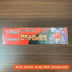 Factory Sealed Pokemon Card sv10 Team Rocket Glory Booster Box With Shrink Wrap - Image 4