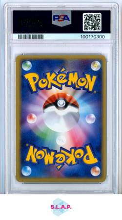 ROCKET'S ARTICUNO EX SILVER DECK KIT-HOLO POKEMON JP 2004 010 PSA 9 - Image 2
